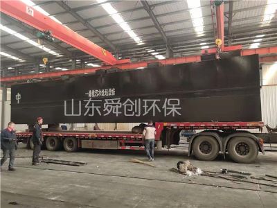 點擊查看詳細信息<br>標題：一體化污水處理設備 閱讀次數：3139
